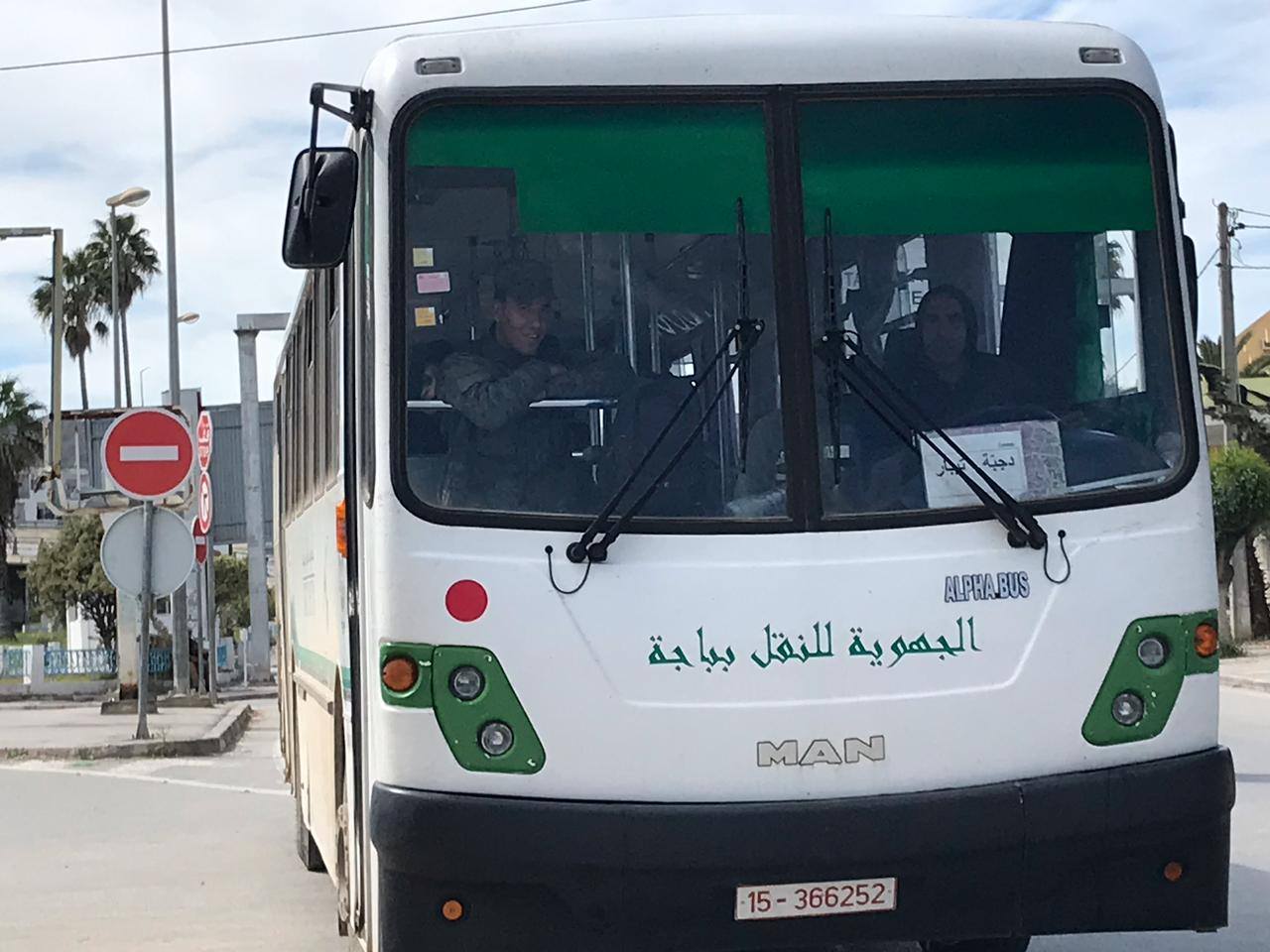 Renforcement des Liaisons Interurbaines après l’Aïd al-Fitr : 33 Voyages Supplémentaires Assurés par la Société Régionale de Transport de Béja